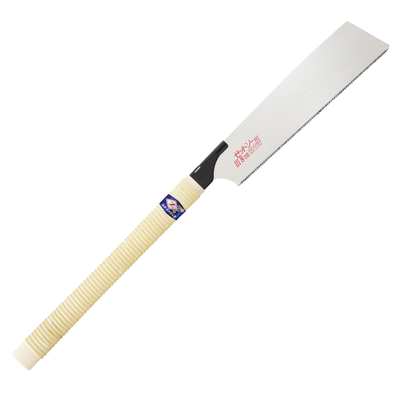 ZETSAW UNIVERSAL H-250 - 9.8 in Multi-Purpose Japanese Saw