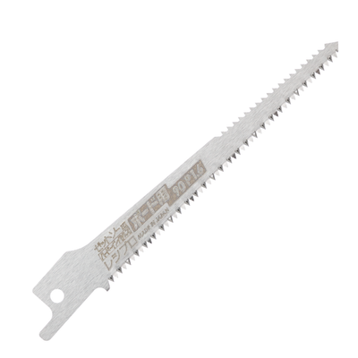 ZETSAW Japanese Reciprocating Saw Blade for Drywall & Pocket Cutting