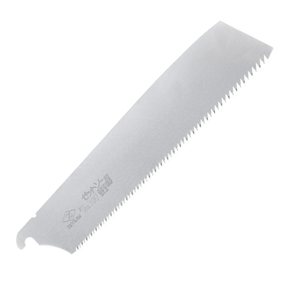 ZETSAW RIP H-300 - 11.8 in Rip Cut Japanese Saw